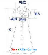 Deloitte Touche Tohmatsu store Fine Woven snow stamp loose dresses mother load 3 suit XL pictures, price, brand platters! Elections are good character, the national distribution, so why buy now enjoy more preferential! Health