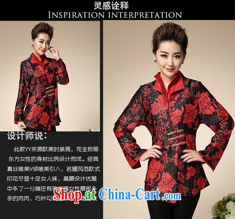 Qin Qing store wedding service wedding upscale MOM load the code style weddings wedding spring wedding silk floral jacket red 3XL pictures, price, brand platters! Elections are good character, the national distribution, so why buy now enjoy more preferential! Health