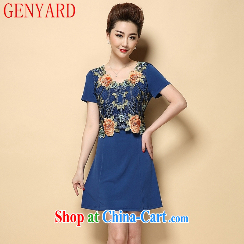 Qin Qing store to a wedding banquet with her dress dress embroidered dresses leave two N 1583 red 3 XL