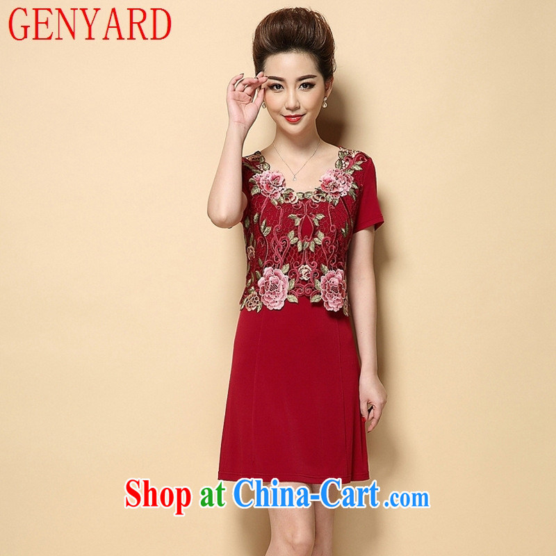 Qin Qing store to a wedding banquet with her dress dress embroidered dresses leave two N 1583 red 3 XL, GENYARD, shopping on the Internet