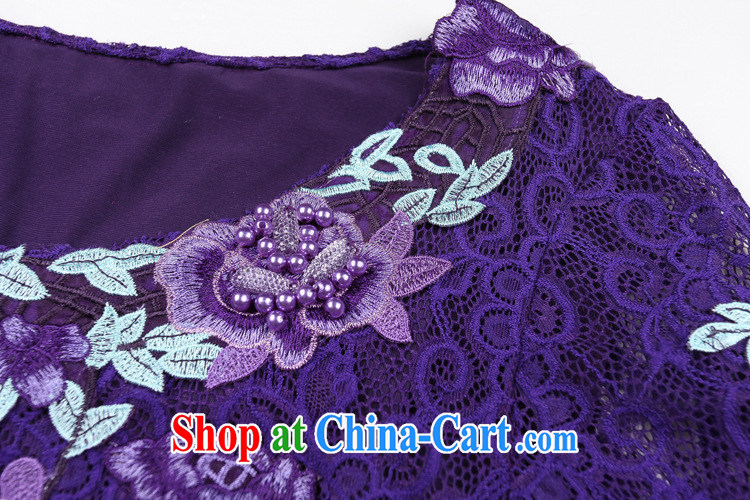 Qin Qing store women in Europe and the middle-aged and elderly mother with her waist hot drill dresses composite lace embroidery summer new, my mother-in-law loaded purple XXL pictures, price, brand platters! Elections are good character, the national distribution, so why buy now enjoy more preferential! Health