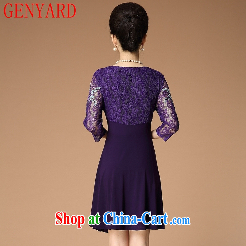 Qin Qing store women in Europe and the middle-aged and elderly mother with her waist hot drill dresses composite lace embroidery summer new, my mother-in-law loaded purple XXL, GENYARD, shopping on the Internet