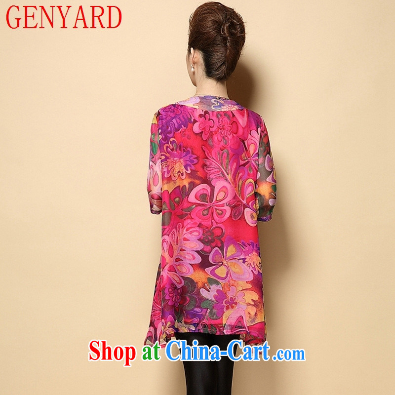Qin Qing store middle-aged and older dresses relaxed MOM summer new skirt middle-aged female summer the code dress N 1592 map color 4 XL, GENYARD, shopping on the Internet