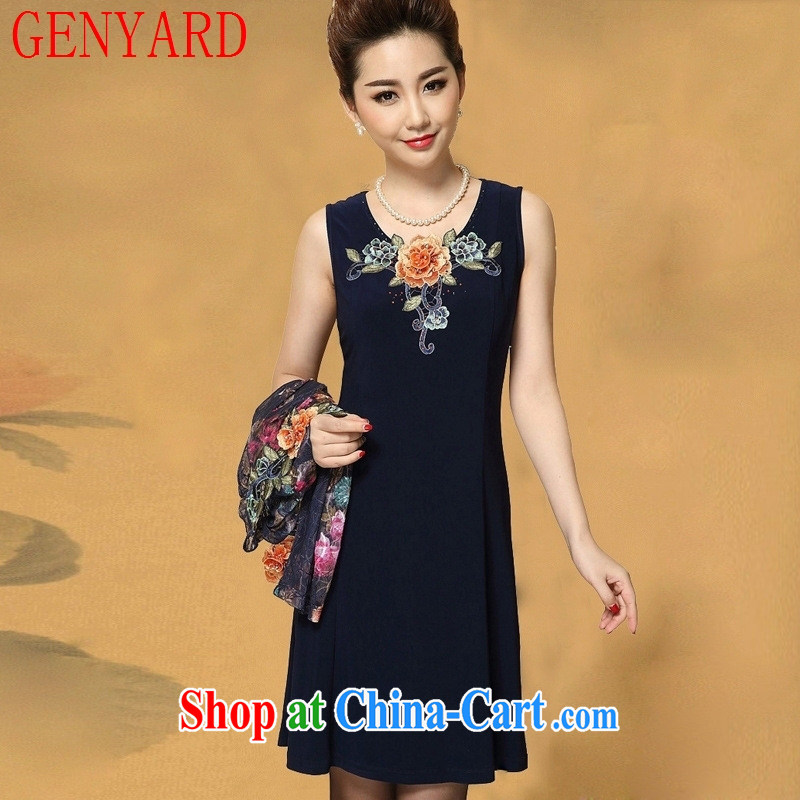Deloitte Touche Tohmatsu store sunny spring and summer new to the wedding MOM replace dresses two kits in the older female embroidered dresses and elegant blue (2 XL pre-sale L, GENYARD, shopping on the Internet