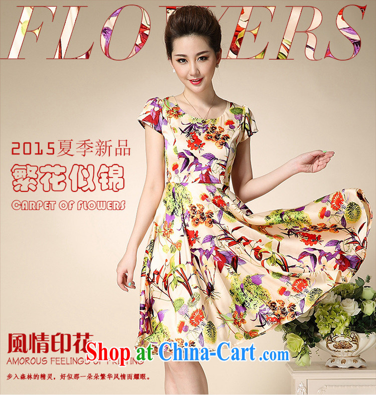 Qin Qing store middle-aged and older dresses summer new, middle-aged female summer mom with stamp duty short-sleeve large, large dress blue 3 XL pictures, price, brand platters! Elections are good character, the national distribution, so why buy now enjoy more preferential! Health