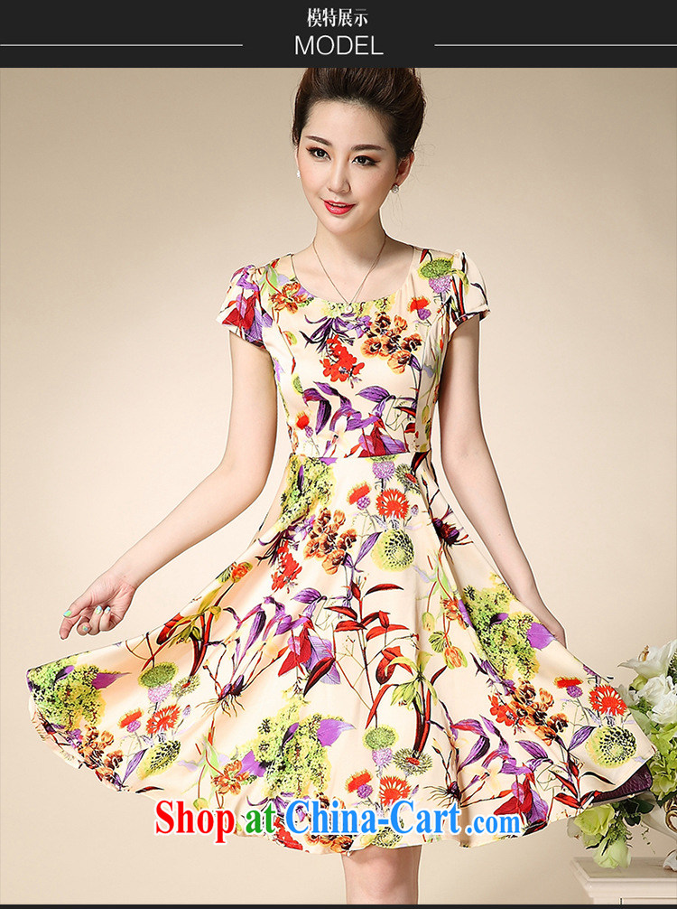 Qin Qing store middle-aged and older dresses summer new, middle-aged female summer mom with stamp duty short-sleeve large, large dress blue 3 XL pictures, price, brand platters! Elections are good character, the national distribution, so why buy now enjoy more preferential! Health