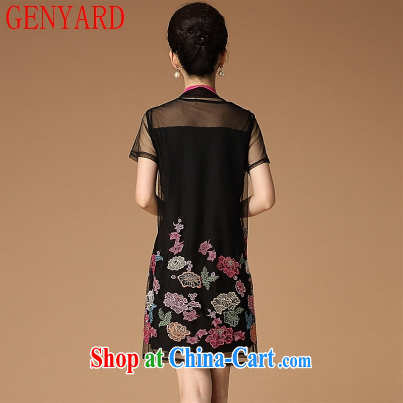 Qin Qing SHOP NEW summer middle-aged mother with dress two-piece Web yarn color embroidered N 14,269 Web yarn color embroidered XL, GENYARD, shopping on the Internet