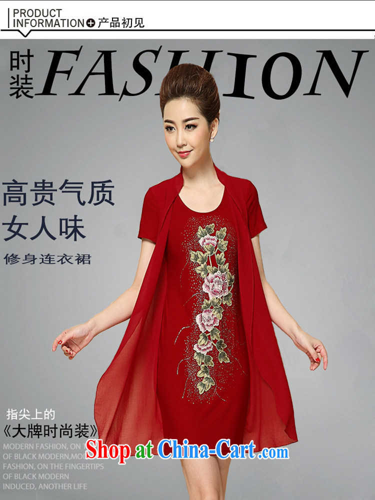 Deloitte Touche Tohmatsu store sunny summer new dresses red wedding MOM false Two-piece dresses larger female graphics thin N 1588 red 3 XL pictures, price, brand platters! Elections are good character, the national distribution, so why buy now enjoy more preferential! Health