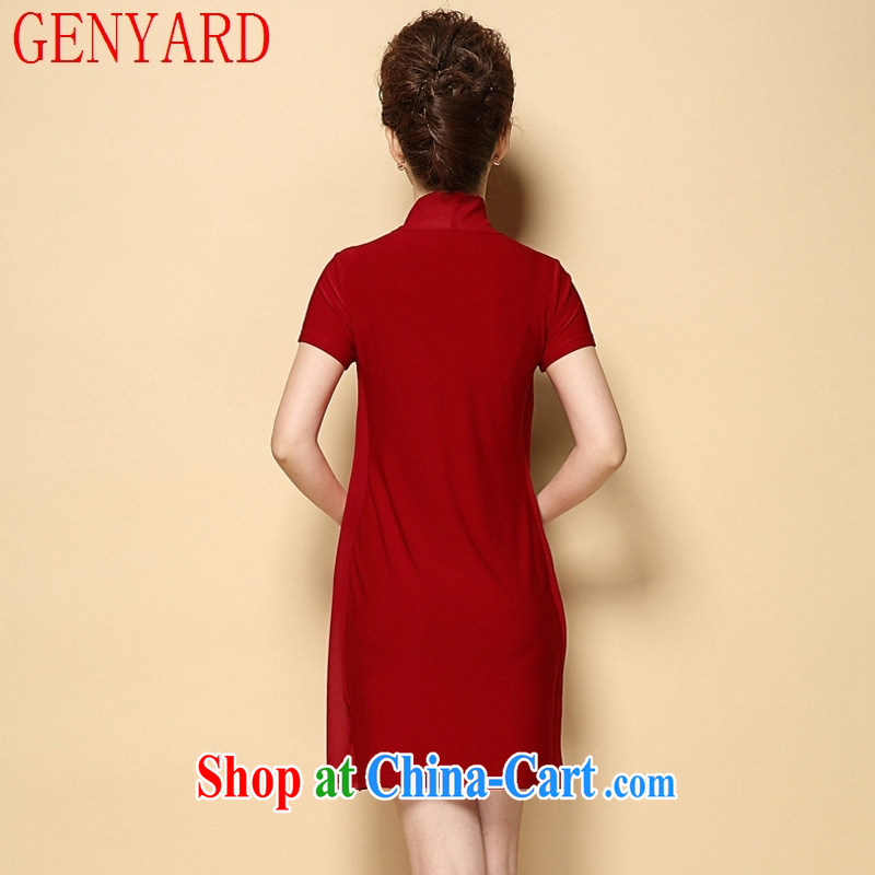 Deloitte Touche Tohmatsu store sunny summer new dresses red wedding MOM false Two-piece dresses larger female graphics thin N 1588 red 3 XL, GENYARD, shopping on the Internet