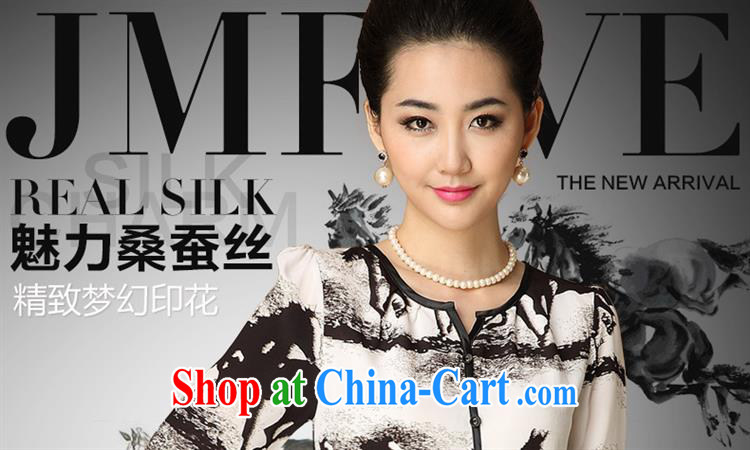 Qin Qing store women in Europe and the 2015 New American and European silk stamp duty, with dresses women in Europe and America with white XXL pictures, price, brand platters! Elections are good character, the national distribution, so why buy now enjoy more preferential! Health