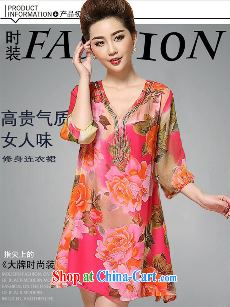 Deloitte Touche Tohmatsu store sunny summer new mom video thin and thick XL dresses, older female Korean Stamp 7 snow cuff woven suit 4 XL pictures, price, brand platters! Elections are good character, the national distribution, so why buy now enjoy more preferential! Health