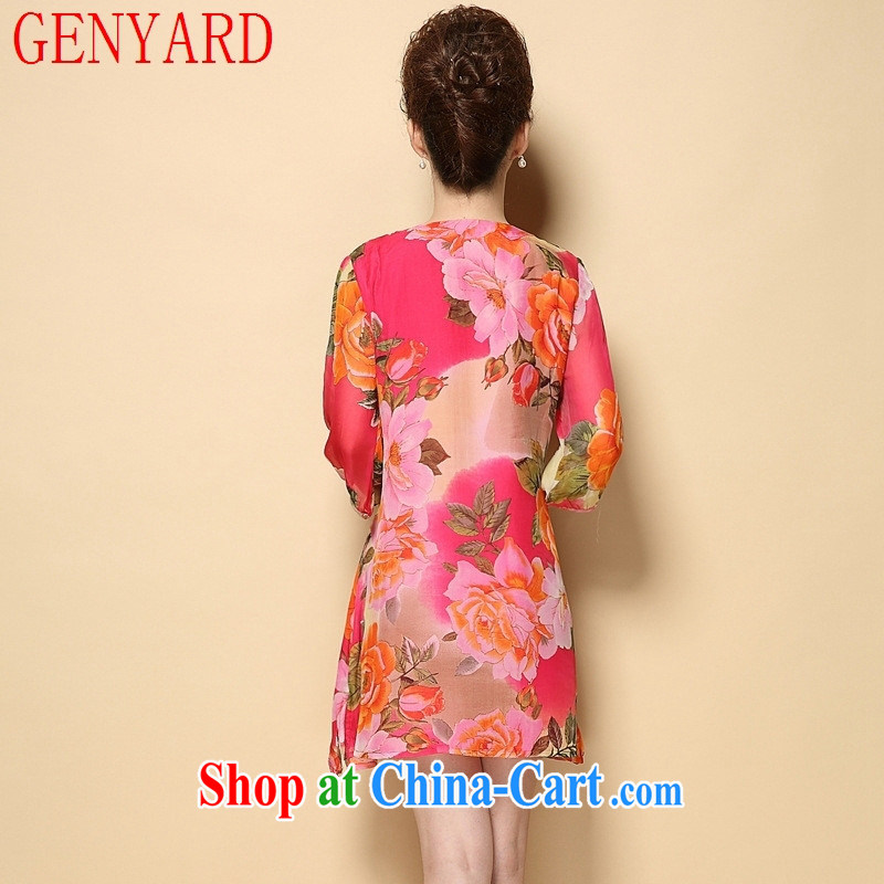 Deloitte Touche Tohmatsu store sunny summer new mom video thin and thick XL dresses, older female Korean Stamp 7 snow cuff woven suit 4 XL, GENYARD, shopping on the Internet