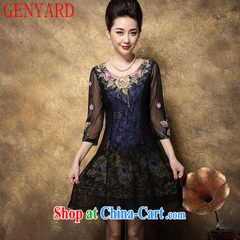 Qin Qing store older embroidered dress code the mother load wedding with spring and summer women 1516 N blue short-sleeved 4 XL, GENYARD, shopping on the Internet