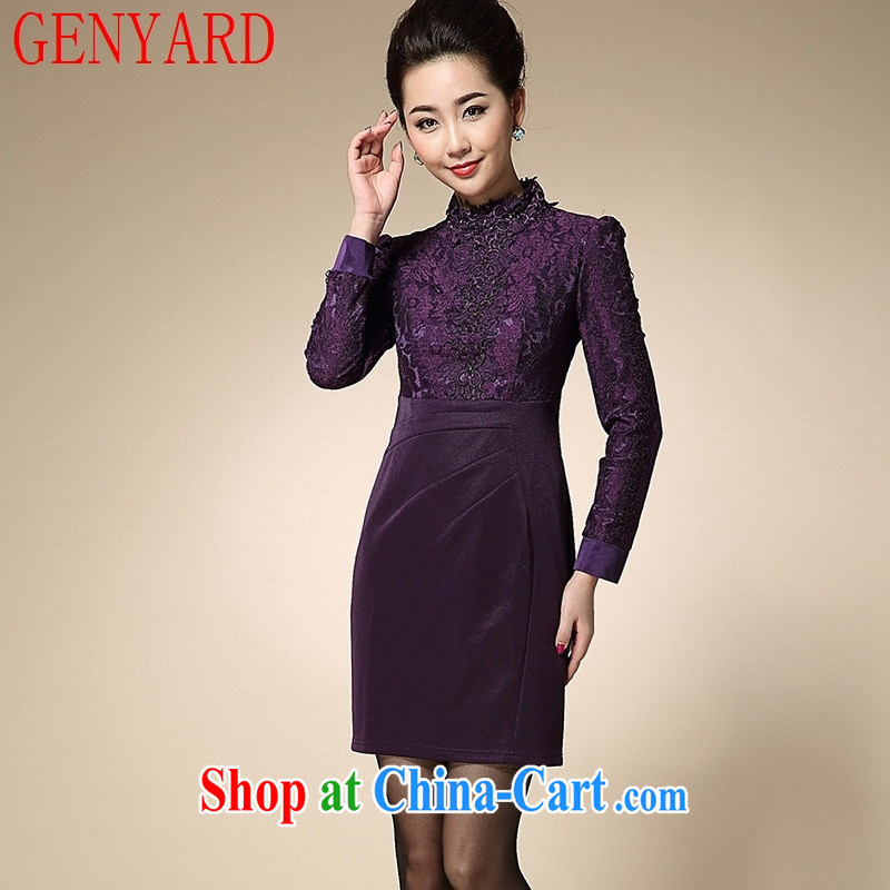Qin Qing store 15 spring new, larger female mom is happy beauty autumn and winter clothes even purple skirt 3 XL, GENYARD, online shopping