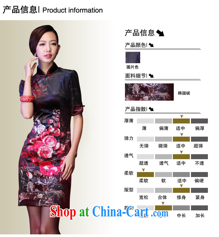 light at the Korean wool stamp retro improved marriage stylish bows elegant qipao XWG 1208 - 27 black XXXL pictures, price, brand platters! Elections are good character, the national distribution, so why buy now enjoy more preferential! Health