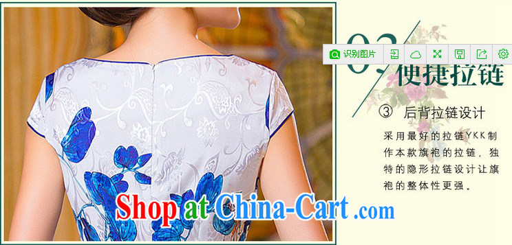 5 AND THE 2015 spring and summer new elegant daily improved stylish retro lace dresses short dresses dresses WGT 234 photo color XXL pictures, price, brand platters! Elections are good character, the national distribution, so why buy now enjoy more preferential! Health