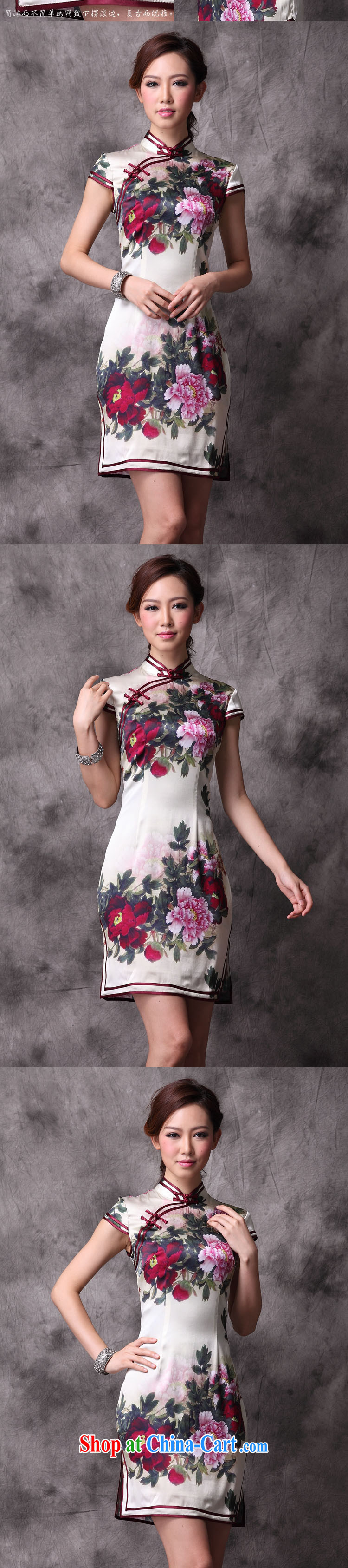 light at the Summer heavy Silk Cheongsam improved Stylish retro upscale cheongsam dress XWG 12,018 - 18 Map Color XXXL pictures, price, brand platters! Elections are good character, the national distribution, so why buy now enjoy more preferential! Health