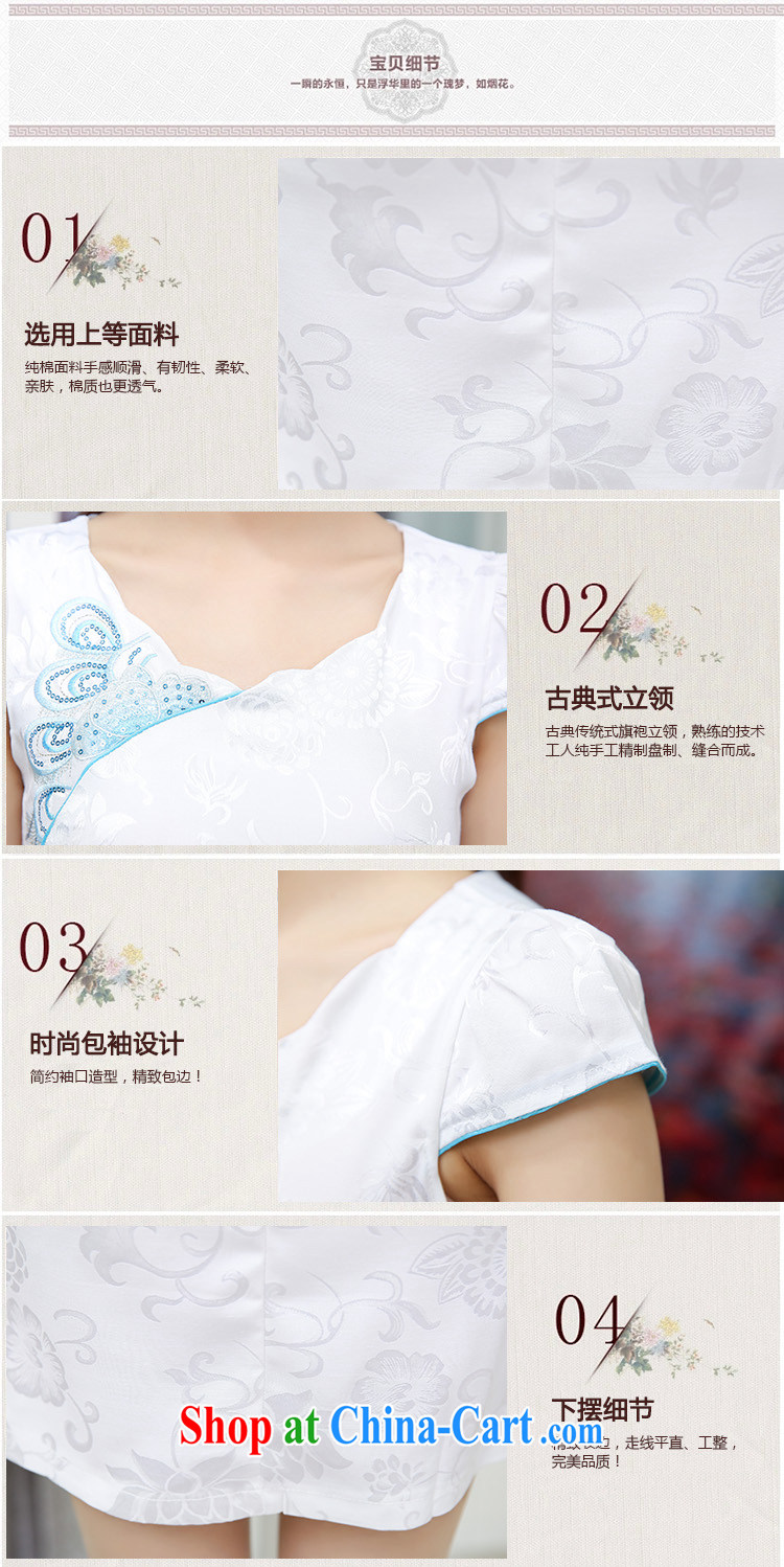 100 about 2015 spring and summer with new stylish classic Chinese female cotton robes and elegant improved graphics thin short dresses, short-sleeved dresses apricot (the silk scarf) XL pictures, price, brand platters! Elections are good character, the national distribution, so why buy now enjoy more preferential! Health