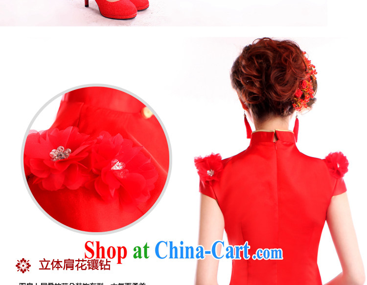 Qin Qing store new dresses shoulders embroidered Phoenix tattoo wedding toast service bridal gown dresses red XXL pictures, price, brand platters! Elections are good character, the national distribution, so why buy now enjoy more preferential! Health