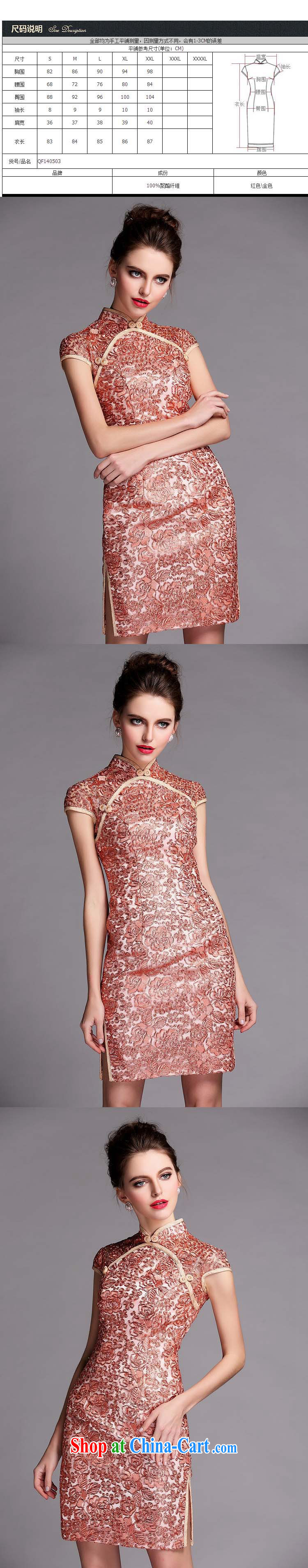 Shallow end improved stylish and cultivating banquet short dresses wedding dress toast XWG serving 140,503 gold XL pictures, price, brand platters! Elections are good character, the national distribution, so why buy now enjoy more preferential! Health