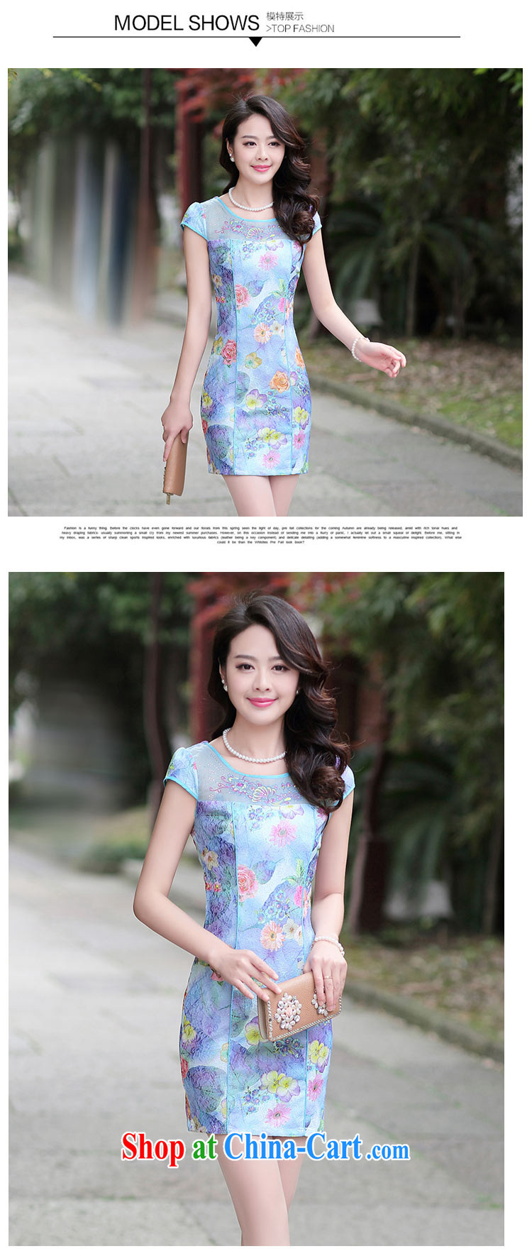 To call for summer 2015 new Korean Beauty graphics thin short improved cheongsam dress summer girls green the Peony L pictures, price, brand platters! Elections are good character, the national distribution, so why buy now enjoy more preferential! Health