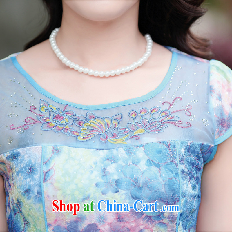 Appeals to appeal to summer 2015 new Korean Beauty graphics thin short improved cheongsam dress summer girls green the Peony L, called on appeal, and shopping on the Internet