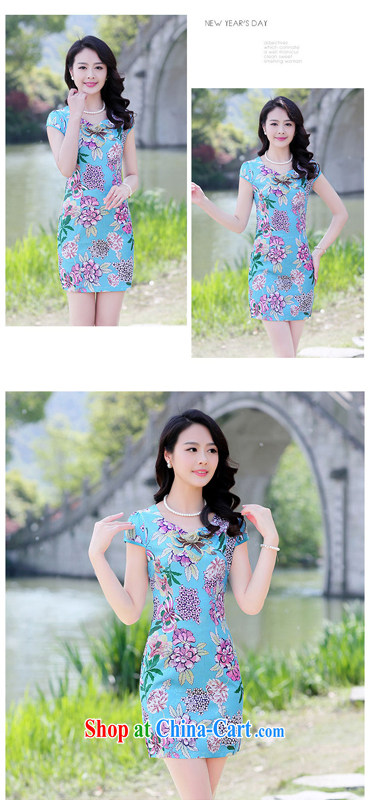 Appeals to appeal to 2015 summer new cultivating classical charm lady embroidery stamp pack and cheongsam dress green bottom take XL pictures, price, brand platters! Elections are good character, the national distribution, so why buy now enjoy more preferential! Health