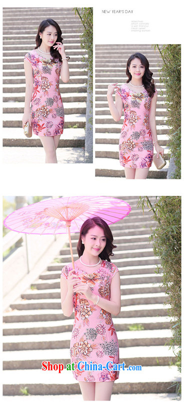 Appeals to appeal to 2015 summer new cultivating classical charm lady embroidery stamp pack and cheongsam dress green bottom take XL pictures, price, brand platters! Elections are good character, the national distribution, so why buy now enjoy more preferential! Health