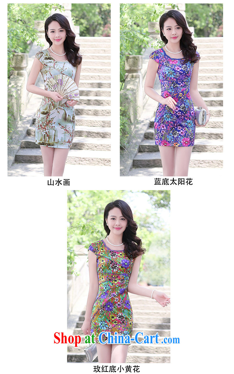 Appeals to appeal to women dresses 2015 new women who are decorated with improved stamp short sleeve cheongsam dress blue small sun M pictures, price, brand platters! Elections are good character, the national distribution, so why buy now enjoy more preferential! Health
