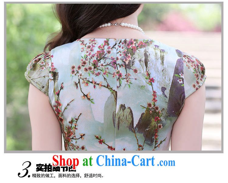 Appeals to appeal to women dresses 2015 new women who are decorated with improved stamp short sleeve cheongsam dress blue small sun M pictures, price, brand platters! Elections are good character, the national distribution, so why buy now enjoy more preferential! Health