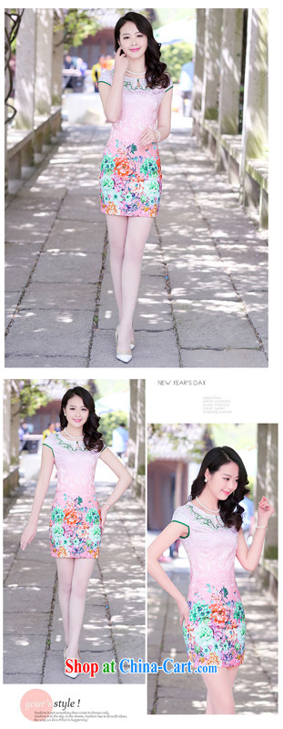 To call for summer 2015 new cheongsam dress short-sleeved beauty stamp National wind package and qipao girls blue Peony XXL pictures, price, brand platters! Elections are good character, the national distribution, so why buy now enjoy more preferential! Health
