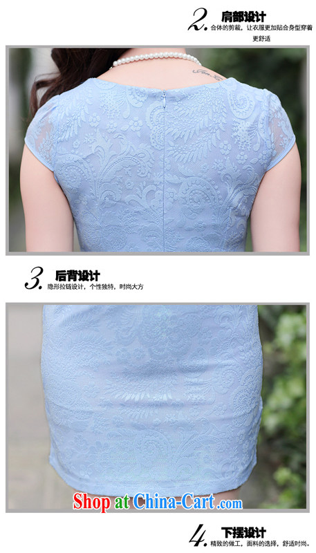 Appeals to appeal to 2015 summer new stylish improved embroidery cheongsam girl short lace cheongsam dress summer pink M pictures, price, brand platters! Elections are good character, the national distribution, so why buy now enjoy more preferential! Health