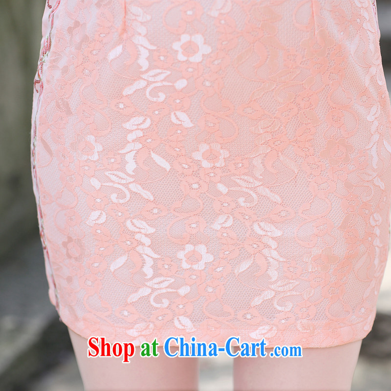To call for summer 2015 new Chinese elegant antique beauty graphics thin package and improved cheongsam dress pink M, appeal to appeal to, and shopping on the Internet