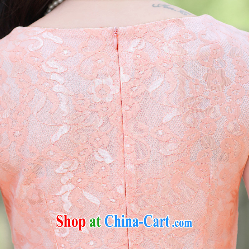 To call for summer 2015 new Chinese elegant antique beauty graphics thin package and improved cheongsam dress pink M, appeal to appeal to, and shopping on the Internet