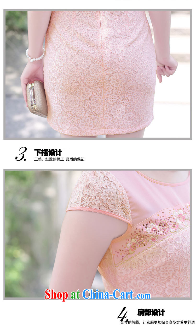 Appeals to appeal to 2015 summer New Beauty retro lace short cheongsam dress summer blue M pictures, price, brand platters! Elections are good character, the national distribution, so why buy now enjoy more preferential! Health