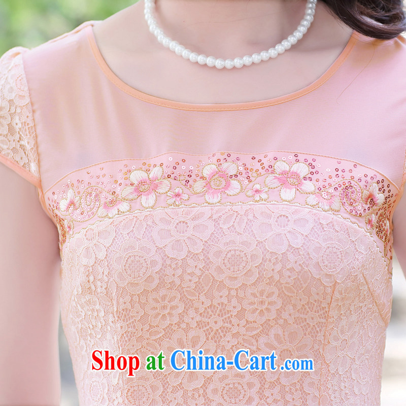 Appeals to appeal to 2015 summer New Beauty retro lace short cheongsam dress summer blue M, called on appeal, and shopping on the Internet