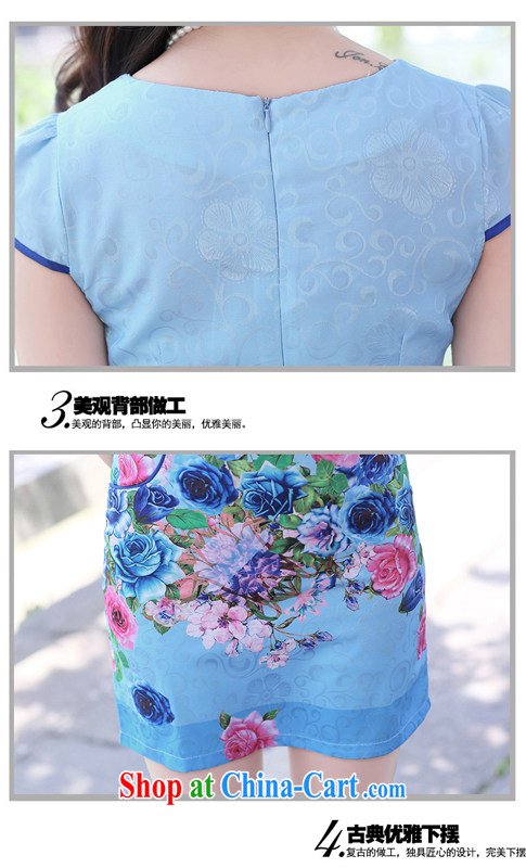 To call for summer 2015 new retro improved quality sauna silk short-sleeved dresses girls dresses blue rose M pictures, price, brand platters! Elections are good character, the national distribution, so why buy now enjoy more preferential! Health