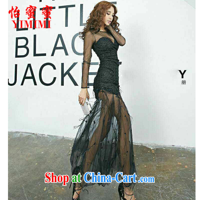 Selina Chow honey honey 2015 New staple Pearl wiped chest stitching feather Web yarn beauty dress long skirt B - 522-1, 8706 black M, Selina CHOW honey honey (YIMIMI), online shopping