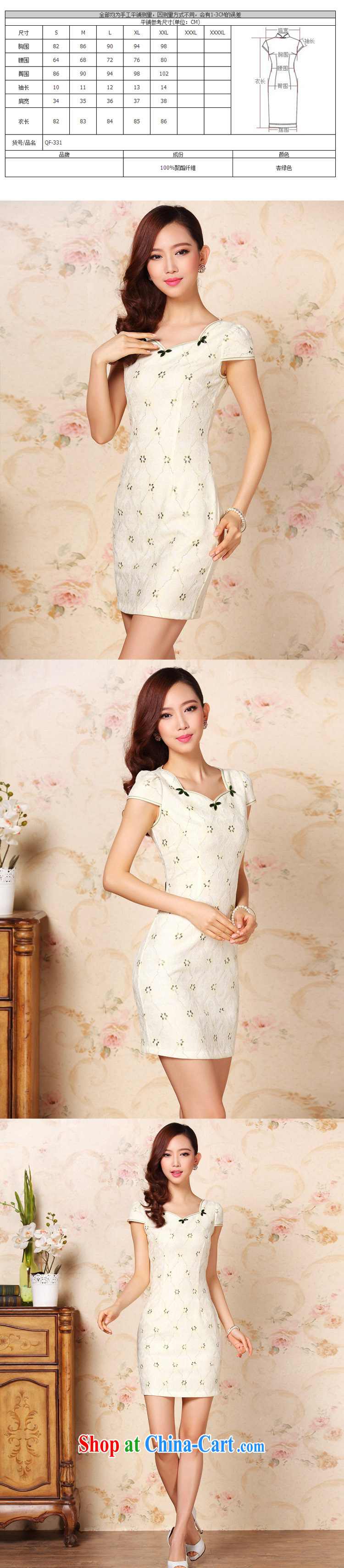 light summer end improved fashion without the forklift truck daily leisure sober short cheongsam dress XWG 331 Map Color XXL pictures, price, brand platters! Elections are good character, the national distribution, so why buy now enjoy more preferential! Health