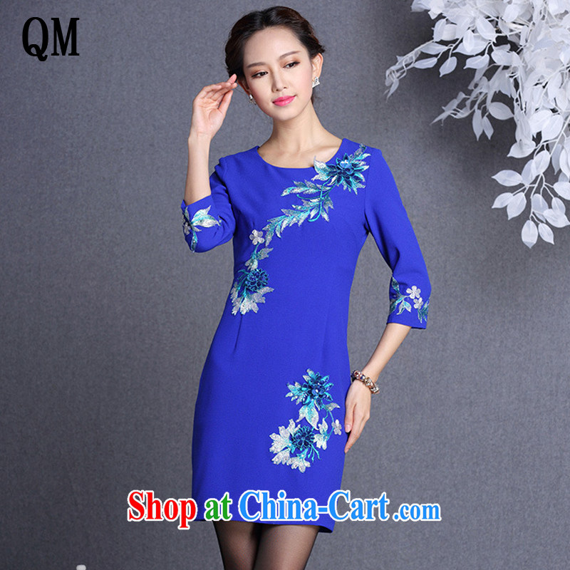 Shallow end improved stylish embroidered in short sleeves cheongsam XWG 838 - 2 XXL