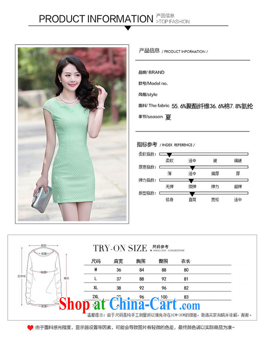 Sung Yang 2015 summer new Korean Beauty graphics thin short-sleeved style for solid-colored nail Pearl stylish women improved cheongsam dress peach XXXL pictures, price, brand platters! Elections are good character, the national distribution, so why buy now enjoy more preferential! Health