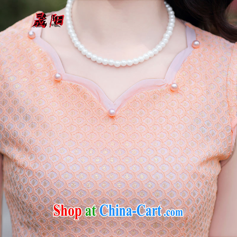 Sung Yang 2015 summer new Korean Beauty graphics thin short-sleeved style for pure color nail Pearl stylish women improved cheongsam dress peach XXXL, Sung-yang (shengyang), online shopping