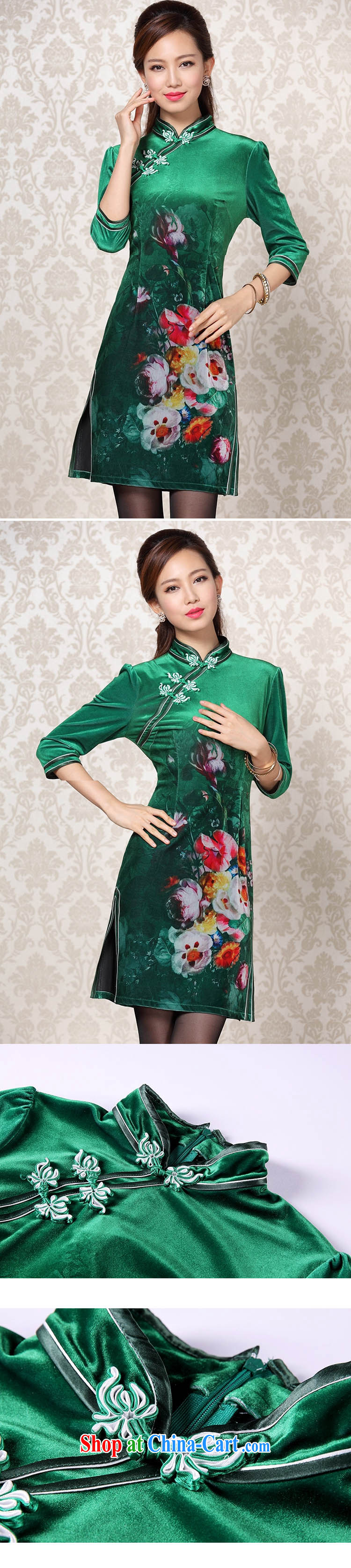 Shallow end improved Stylish retro wool stamp double ends in short sleeves cheongsam XWF 13 - 26 emerald-colored XXXL pictures, price, brand platters! Elections are good character, the national distribution, so why buy now enjoy more preferential! Health