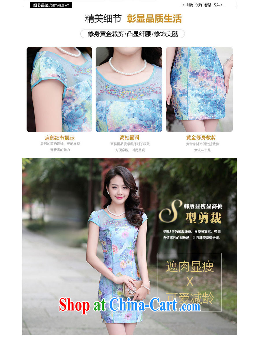 Sung Yang 2015 summer new Korean Beauty rose Mr. stamp the aging design and stylish women improved cheongsam dress blue rose XXL pictures, price, brand platters! Elections are good character, the national distribution, so why buy now enjoy more preferential! Health