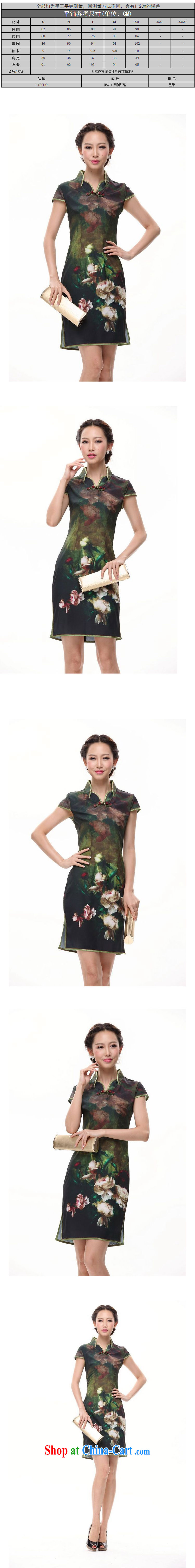 Shallow end improved retro stamp cheongsam dress everyday leisure short-sleeved qipao XWG 002 - 5 green XXL pictures, price, brand platters! Elections are good character, the national distribution, so why buy now enjoy more preferential! Health