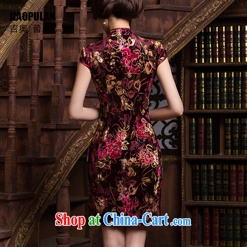 Mr. Kaplan 2015 spring and summer new women with stylish retro improved daily cultivating the wool short cheongsam dress PL 086 photo color XXL, Mr. KAPLAN (JIAOPULAN), shopping on the Internet