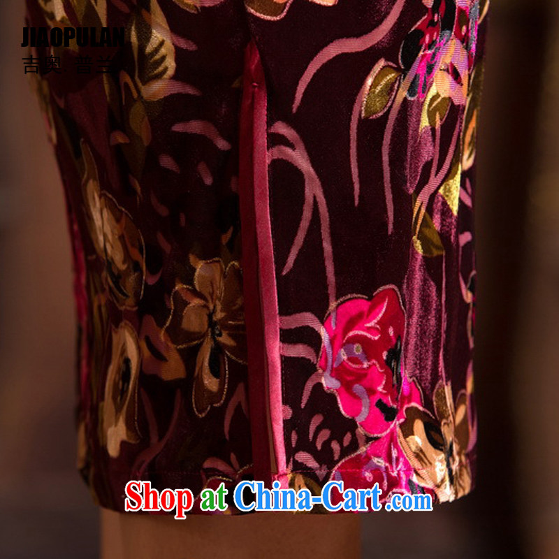 Mr. Kaplan 2015 spring and summer new women with stylish retro improved daily cultivating the wool short cheongsam dress PL 086 photo color XXL, Mr. KAPLAN (JIAOPULAN), shopping on the Internet