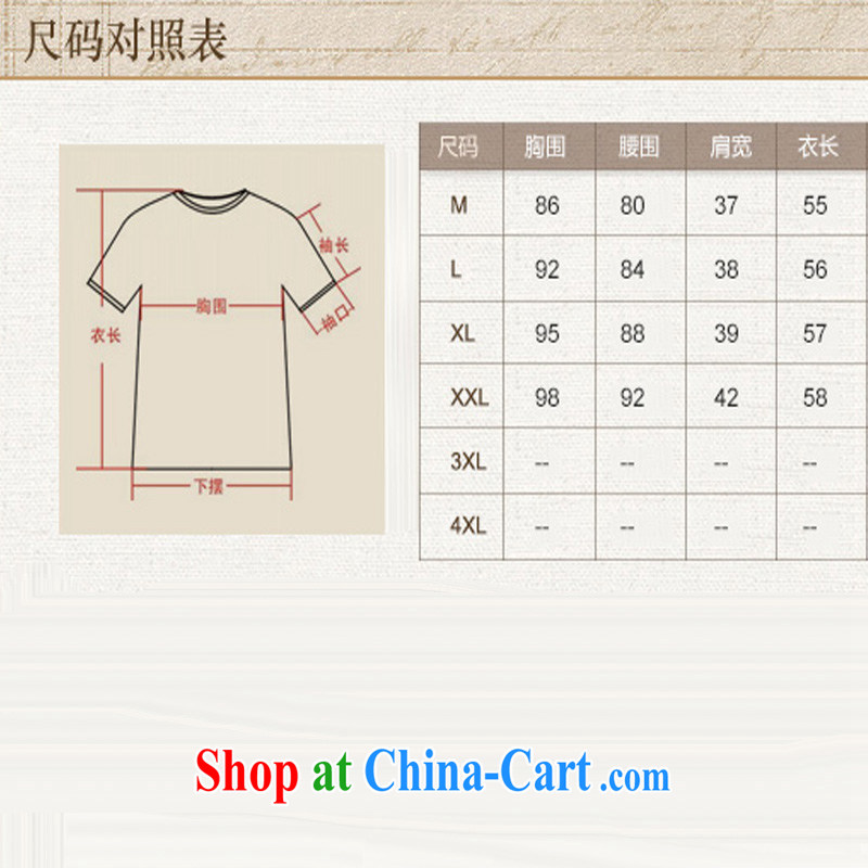 2015 new Summer Snow woven long-sleeved short stamp retro-tie cheongsam stylish ethnic wind blouses black XL pictures, price, brand platters! Elections are good character, the national distribution, so why buy now enjoy more preferential! Health