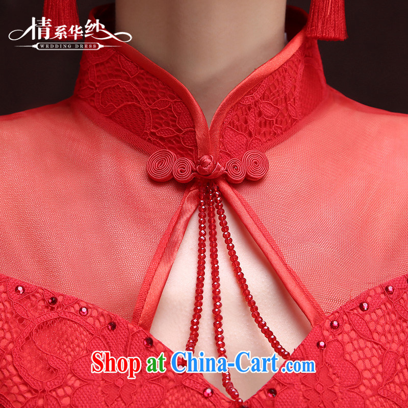 The china yarn bows Kit 2015 new bride's spring and summer wedding at Merlion long lace bridesmaid service banquet dress bows beauty service female Red made size is not returned, the China yarn, shopping on the Internet