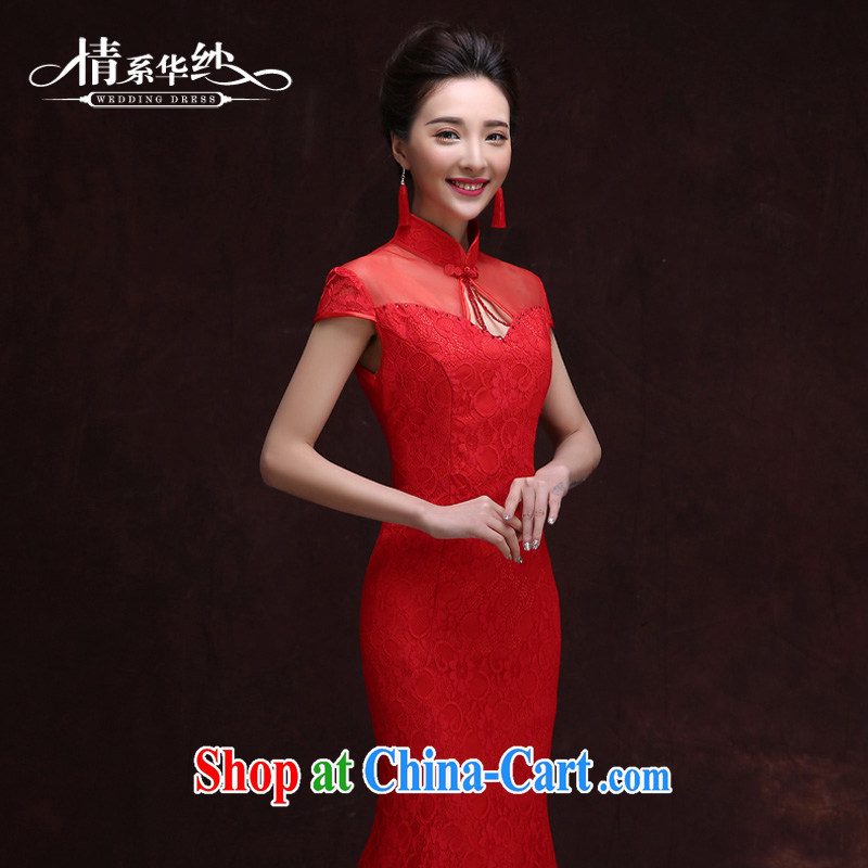 The china yarn bows Kit 2015 new bride's spring and summer wedding at Merlion long lace bridesmaid service banquet dress bows beauty service female Red made size is not returned, the China yarn, shopping on the Internet